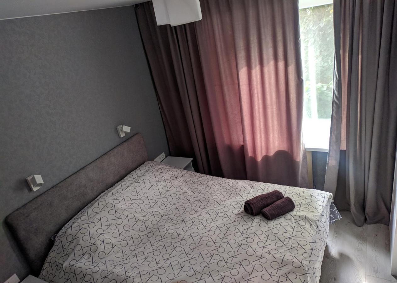 Cozy 75 Apart In Center - 2Х Кімнатна Квартира В Центрі Кропивницького Kropivnickij Kültér fotó
